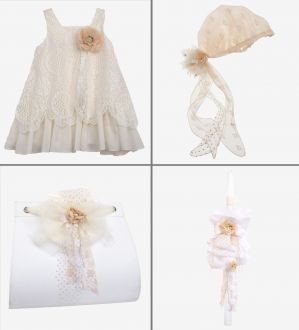 Πακέτο Βάπτισης Julie Madison Gaillard 0248