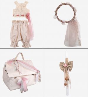 Πακέτο Βάπτισης Luise Hensel 0274