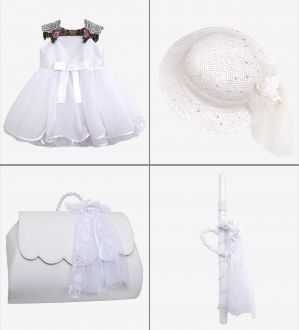 Πακέτο Βάπτισης Anna Laetitia Barbauld