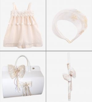 Πακέτο Βάπτισης Frances Harper 0280