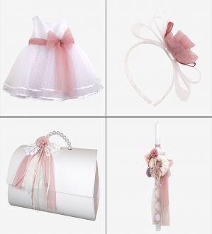 Πακέτο Βάπτισης llen Bryant Voigt 0282