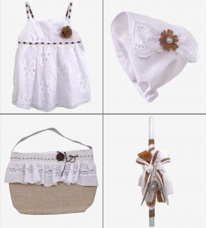 Πακέτο Βάπτισης Denise Riley 0286