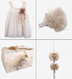 Πακέτο Βάπτισης Caroline Clive