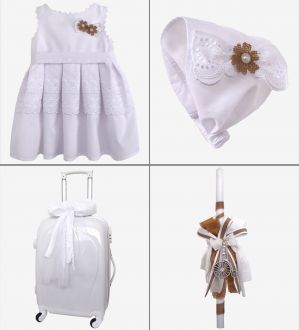 Πακέτο Βάπτισης Lisa Robertson 0423