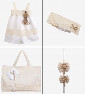 Πακέτο Βάπτισης Dorothy Wordsworth 0273