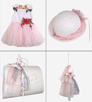 Πακέτο Βάπτισης Cecilia Meireles 0275