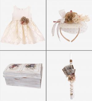 Πακέτο Βάπτισης Julia Ward Howe