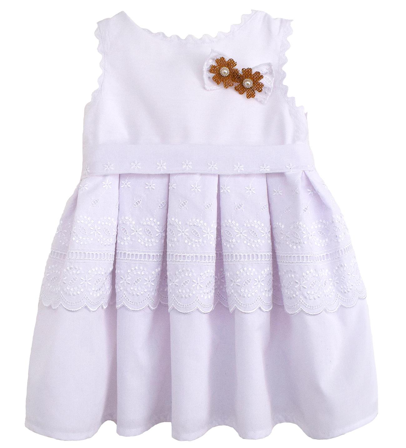 NstNastasia Βαπτιστικό Φόρεμα Lisa Robertson 4371