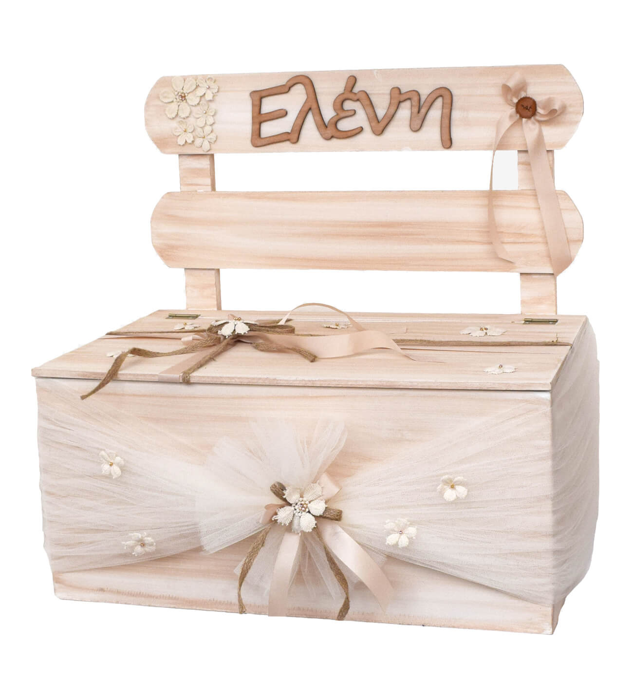NstNastasia Ξύλινο Παγκάκι Βάπτισης Λουλούδια Υφασμάτινα Ξύλινο Όνομα 0153