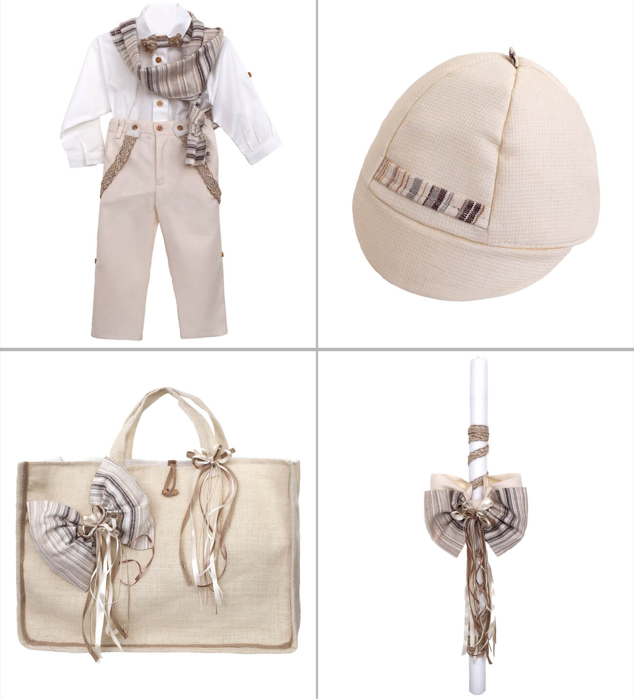 Πακέτο Βάπτισης Hermes Carleial